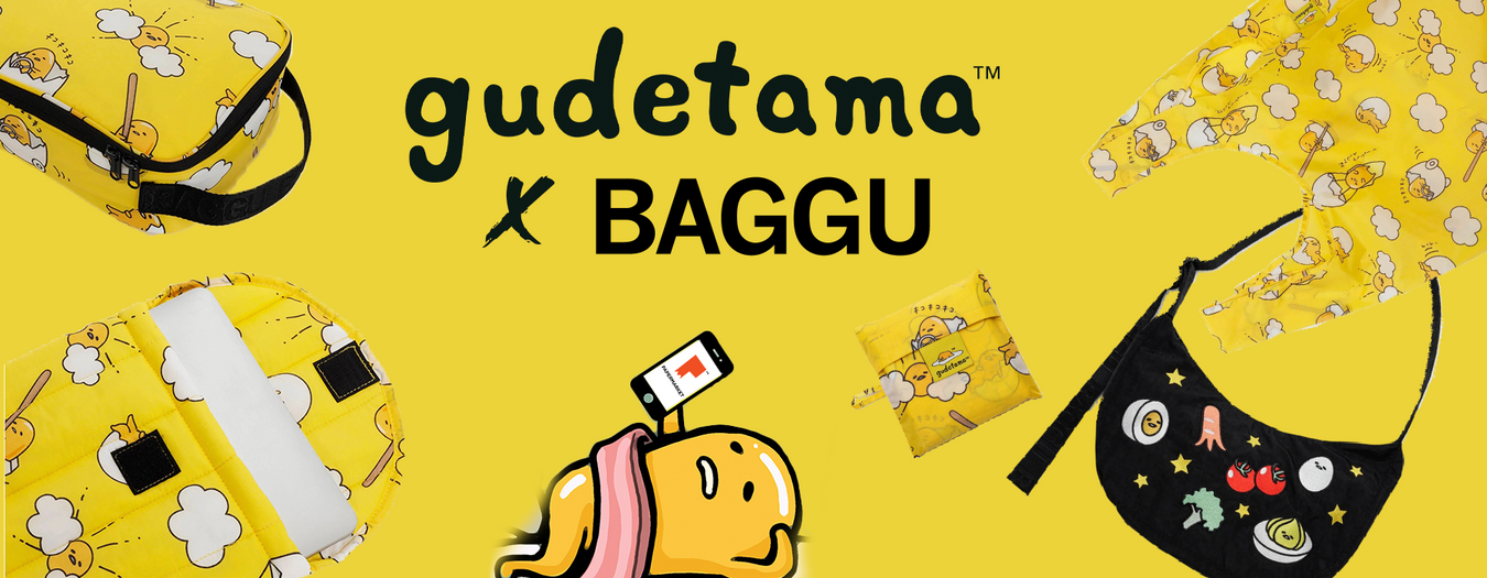 Baggu