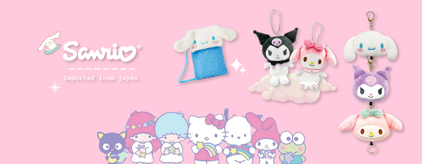 Sanrio