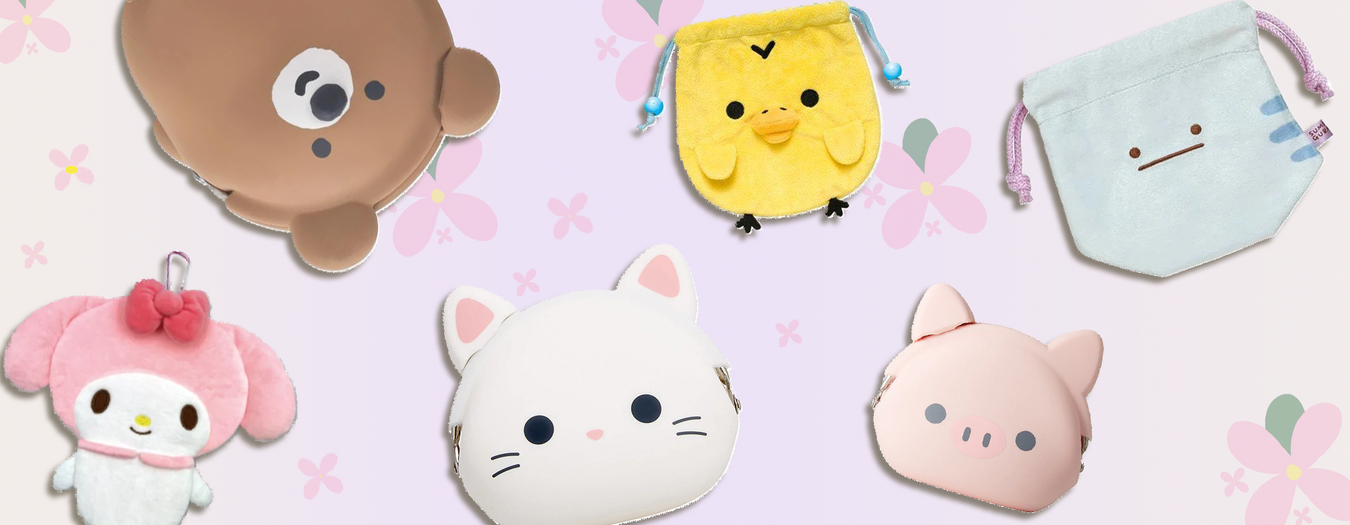 POUCHES & PURSES