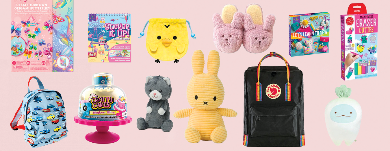 GIFTS FOR KIDS