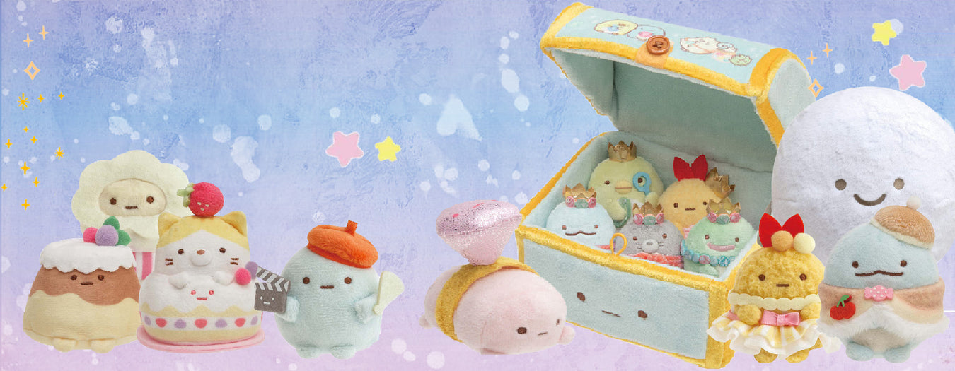Sumikko Gurashi Gang
