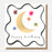 Greeting Card - Border Birthday Gold Moon Stars