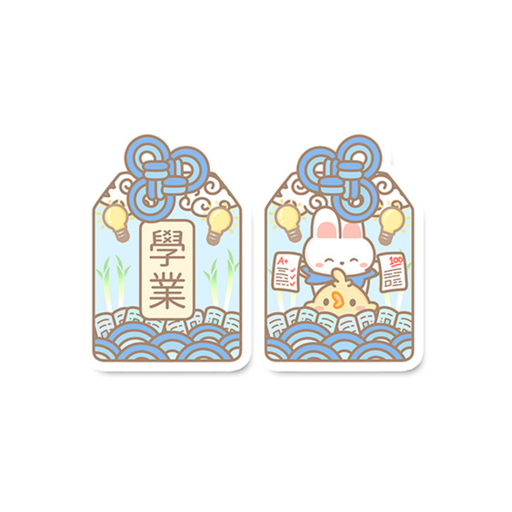 Charm - Omamori Academics