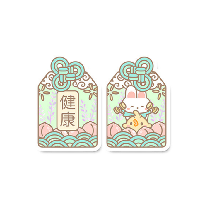 Charm - Omamori Health