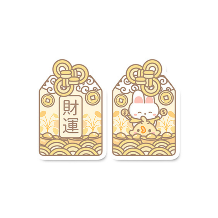 Charm - Omamori Wealth