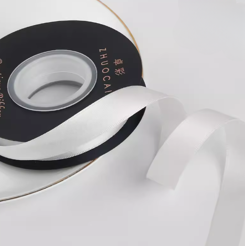 Gift Wrapping Ribbon 18m - Silver