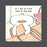 If I Sit in Rice Card (15x15cm)