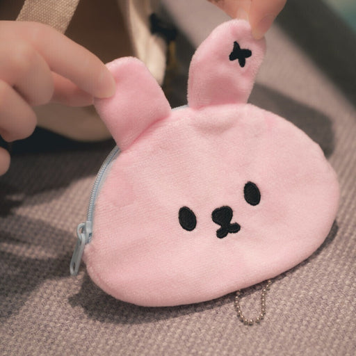 Muzik Tiger Fluffy Flatty Coin Pouch - Porumee