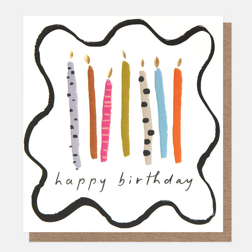 Greeting Card - Border Birthday Patterned Candles