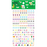 Sticker - Bb English