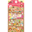 Sticker - Fairy In Wonderiand