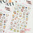 Sticker - Little Cat