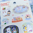 Sticker - Name:Pengco & Bbubba Hot Spring Time