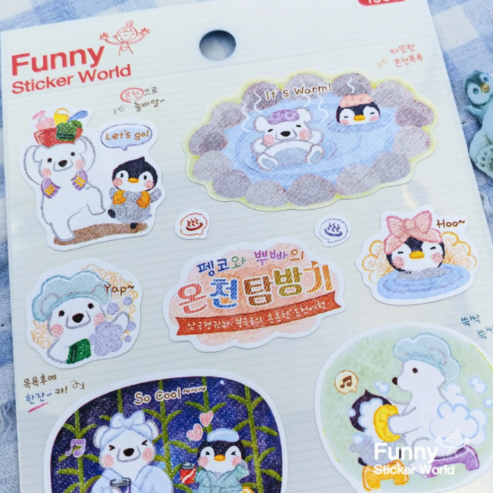 Sticker - Name:Pengco & Bbubba Hot Spring Time