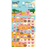 Sticker - Nine Pig