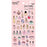 Sticker - Perfume