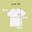 Today I Will Not Overthink White Shirt - Size XL